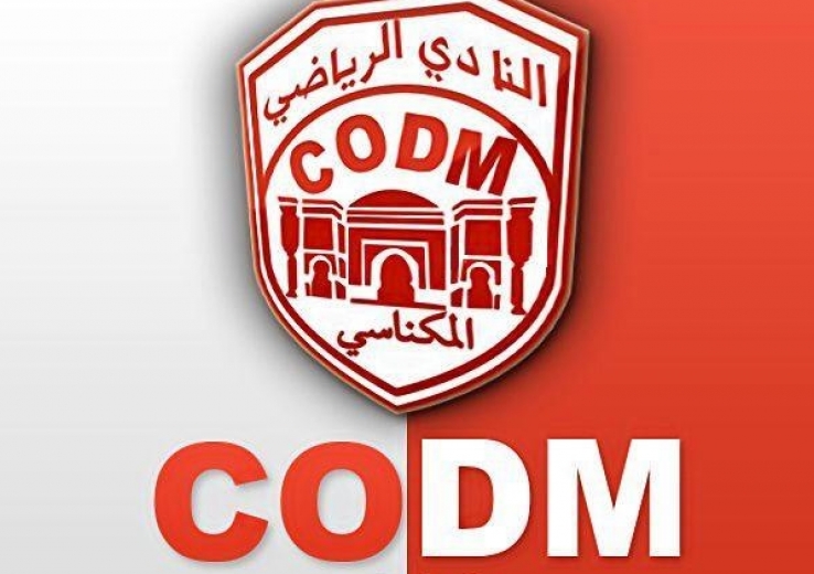 النادي المكناسي يواصل معسكره الاستعداد وبقاء عز الدين اليعقوبي رئيسا للكوديم رهين بما سيقره الجمع العام ليوم 7 شتنبر المقبل النادي المكناسي يواصل معسكره الاستعداد وبقاء عز الدين اليعقوبي رئيسا للكوديم رهين بما سيقره الجمع العام ليوم 7 شتنبر المقبل