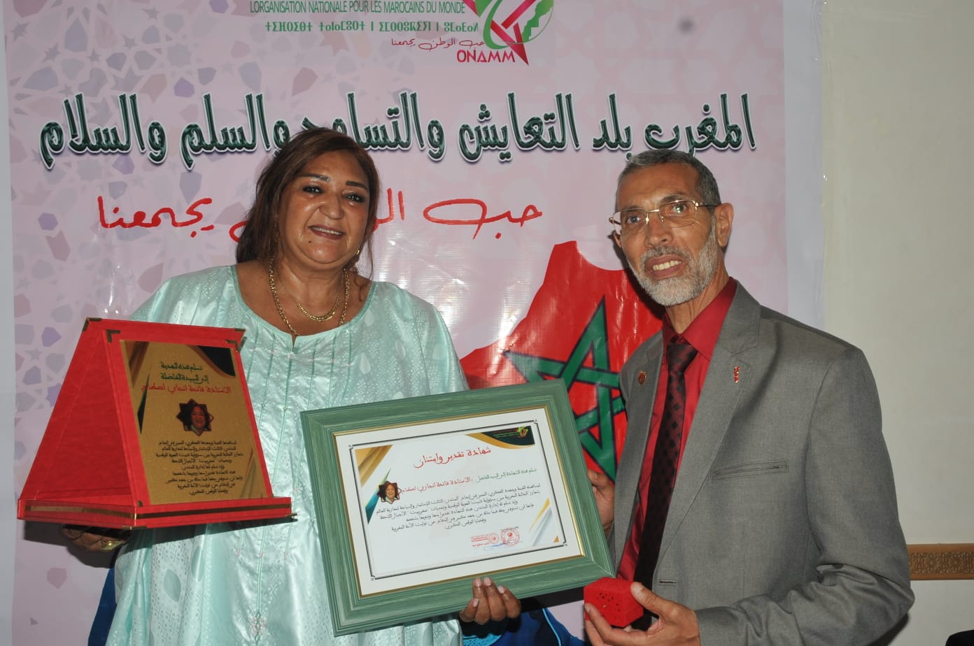 مكناس .. الدعوة إلى تبسيط المساطر الإدارية لفائدة الجالية المغربية المقيمة بالخارج مكناس .. الدعوة إلى تبسيط المساطر الإدارية لفائدة الجالية المغربية المقيمة بالخارج