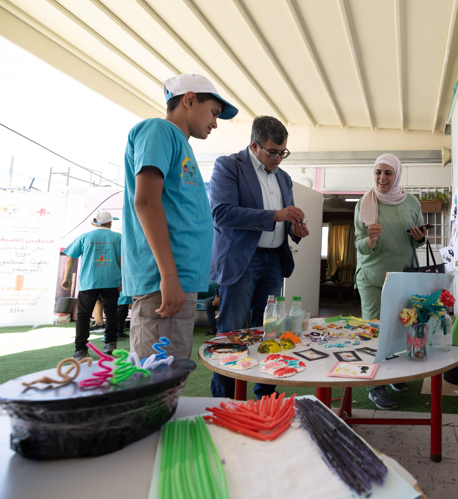 فعاليات برنامج فعاليات برنامج