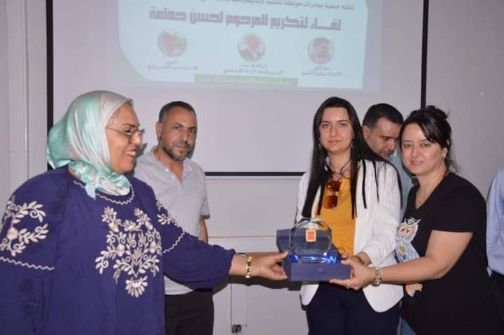 تكريم المرحوم لحسن حمامة ضمن مهرجان الخميسات تكريم المرحوم لحسن حمامة ضمن مهرجان الخميسات