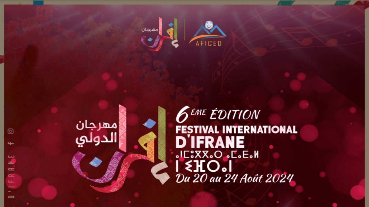 انطلاق مهرجان إفران الدولي في نسخته السادسة بسمفونية احدوس انطلاق مهرجان إفران الدولي في نسخته السادسة بسمفونية احدوس