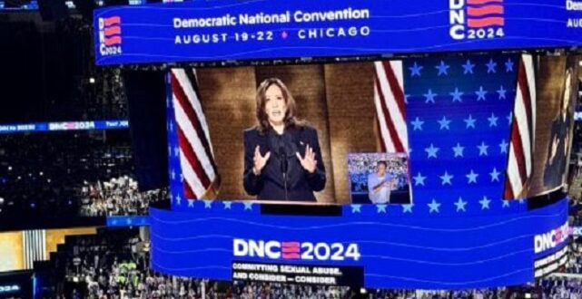 الولايات المتحدة.. هاريس تقبل ترشيح الحزب الديمقراطي وتعرض رؤيتها وأولوياتها