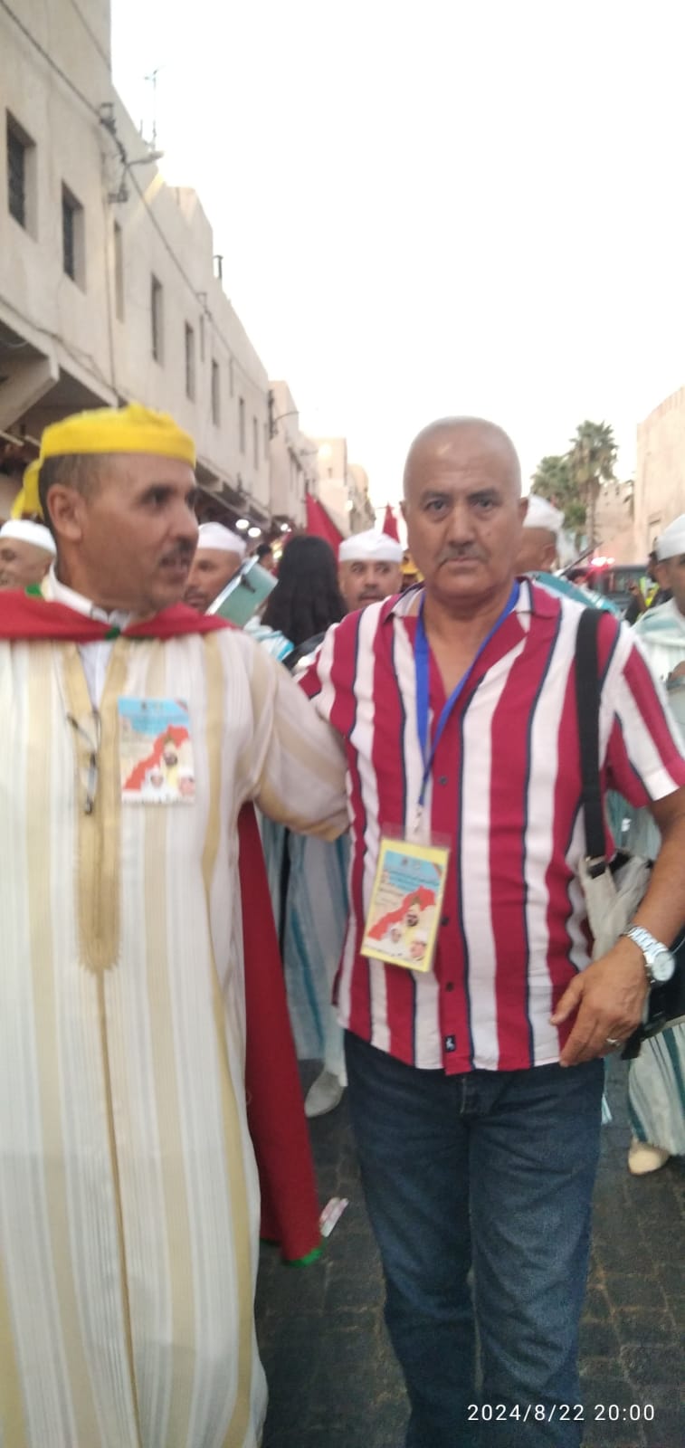 فيدرالية التضامن الجمعوي والتنموي بمكناس و جمعيات المجتمع المدني تحتفي بذكرى ثورة الملك والشعب و عيد الشباب المجيد.