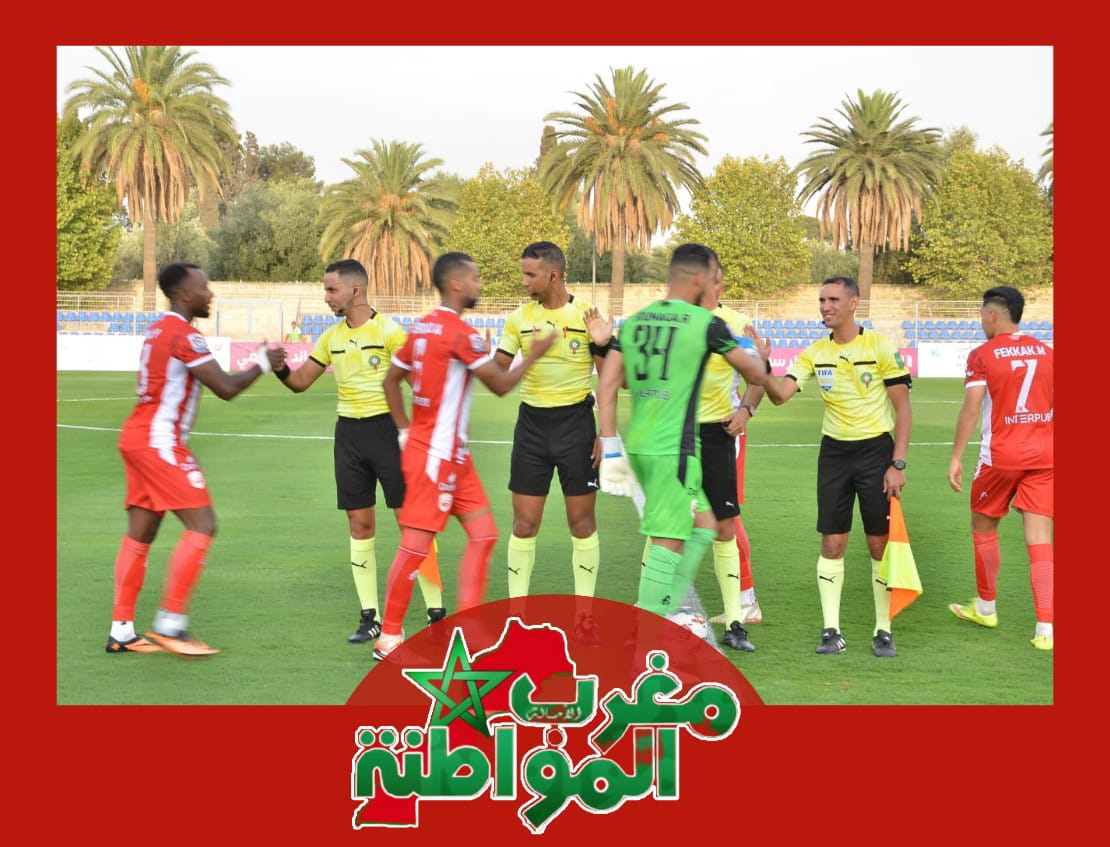 تعادل الكوديم ونهضة الزمامرة (1-1) في الجولة الأولى من البطولة الاحترافية (إنوي). تعادل الكوديم ونهضة الزمامرة (1-1) في الجولة الأولى من البطولة الاحترافية (إنوي).