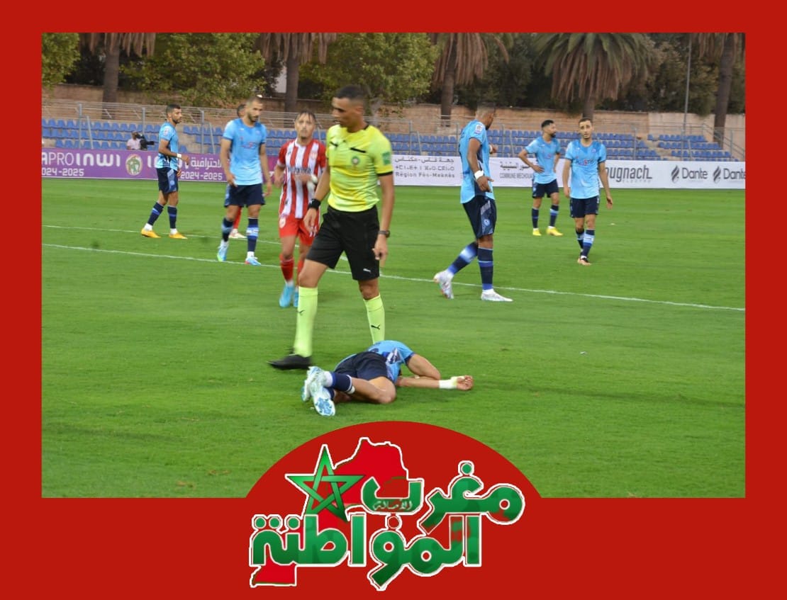 بعد تعادله مع نهضة الزمامرة  عبد الحي بن سلطان ،الكوديم يستحق أكثر من نقطة    والفريق سيقول كلمته مع توالي المباريات