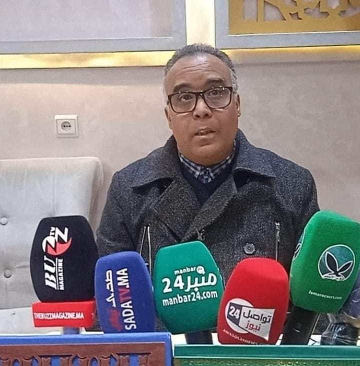 العطر والعزباء