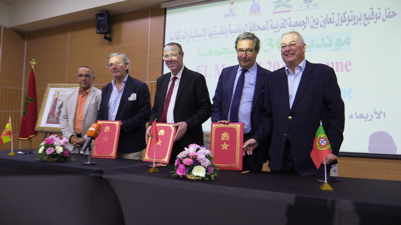الجمعيات المغربية، الإسبانية والبرتغالية للصحافة الرياضية ترتبط بشراكة تاريخية