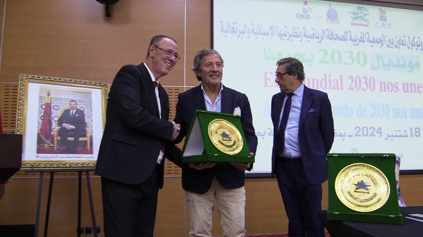 الجمعيات المغربية، الإسبانية والبرتغالية للصحافة الرياضية ترتبط بشراكة تاريخية