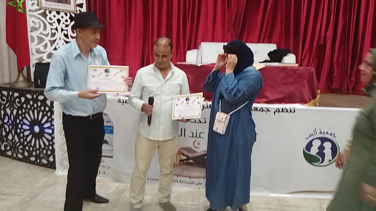 جمعية اليسر للتربية والتنمية الاجتماعية بمكناس تنظم محاضرة بالمعهد البلدي للموسيقى جمعية اليسر للتربية والتنمية الاجتماعية بمكناس تنظم محاضرة بالمعهد البلدي للموسيقى