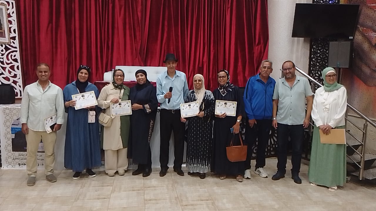 جمعية اليسر للتربية والتنمية الاجتماعية بمكناس تنظم محاضرة بالمعهد البلدي للموسيقى جمعية اليسر للتربية والتنمية الاجتماعية بمكناس تنظم محاضرة بالمعهد البلدي للموسيقى