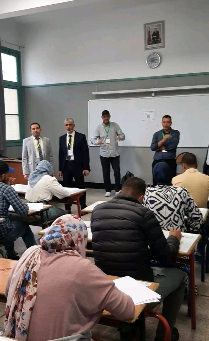 مديرية مكناس: لجن إقليمية في مواكبة ميدانية لإجراء مباريات ولوج سلك تأهيل أطر التدريس بالمراكز الجهوية لمهن التربية والتكوين -دورة اكتوبر 2024.