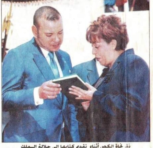 رحيل المحامية والكاتبة والناشطة الحقوقية نجاة الكص رحيل المحامية والكاتبة والناشطة الحقوقية نجاة الكص