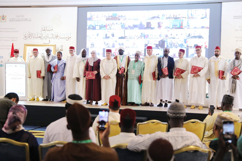 فاس.. الإعلان عن الفائزين بنهائيات الدورة الأولى من مسابقة مؤسسة محمد السادس للعلماء الأفارقة في الحديث النبوي الشريف فاس.. الإعلان عن الفائزين بنهائيات الدورة الأولى من مسابقة مؤسسة محمد السادس للعلماء الأفارقة في الحديث النبوي الشريف