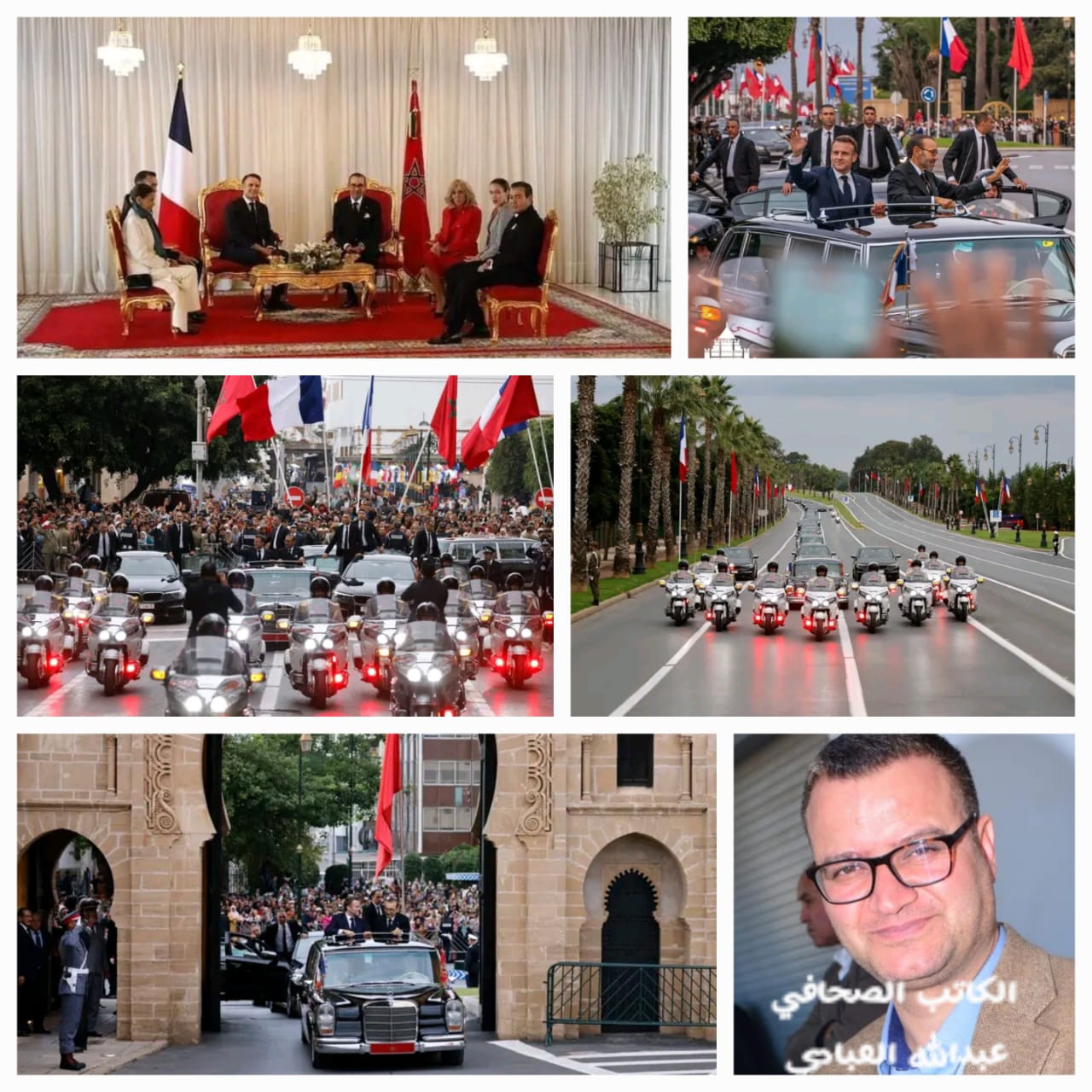 المغرب .. اشتباك دبلوماسي خارجي ناجح بقلم الكاتب الصحافي عبدالله العبادي المختص في الشؤون العربية والإفريقية المغرب .. اشتباك دبلوماسي خارجي ناجح بقلم الكاتب الصحافي عبدالله العبادي المختص في الشؤون العربية والإفريقية