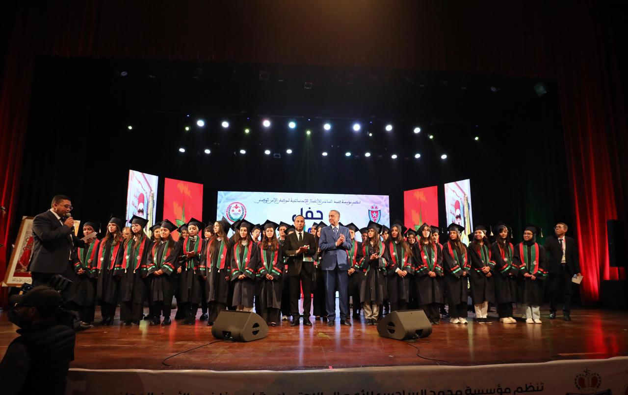 أسرة الأمن الوطني تحتفي بأبنائها المتفوقين دراسيا ورياضيا وفنيا أسرة الأمن الوطني تحتفي بأبنائها المتفوقين دراسيا ورياضيا وفنيا