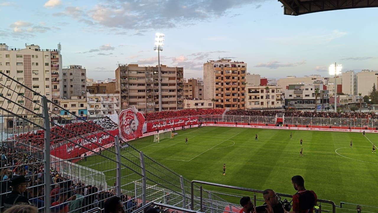 تعادل الكوديم برسم الجولة 12 أمام شباب المحمدية جاء بطعم مرارة الهزيمة. تعادل الكوديم برسم الجولة 12 أمام شباب المحمدية جاء بطعم مرارة الهزيمة.