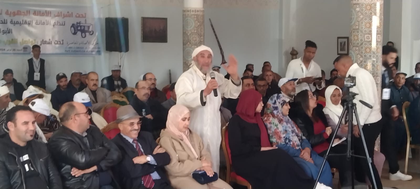 نتخاب امرأة على رأس الكتابة المحلية لحزب الإستقلال بأكوراي نتخاب امرأة على رأس الكتابة المحلية لحزب الإستقلال بأكوراي