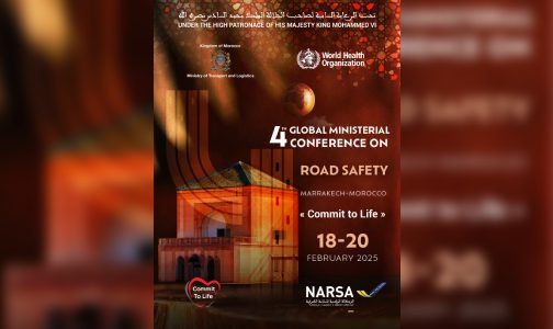 مؤتمر مراكش، تجسيد لالتزام المغرب بالسلامة الطرقية (مؤطر) مؤتمر مراكش، تجسيد لالتزام المغرب بالسلامة الطرقية (مؤطر)