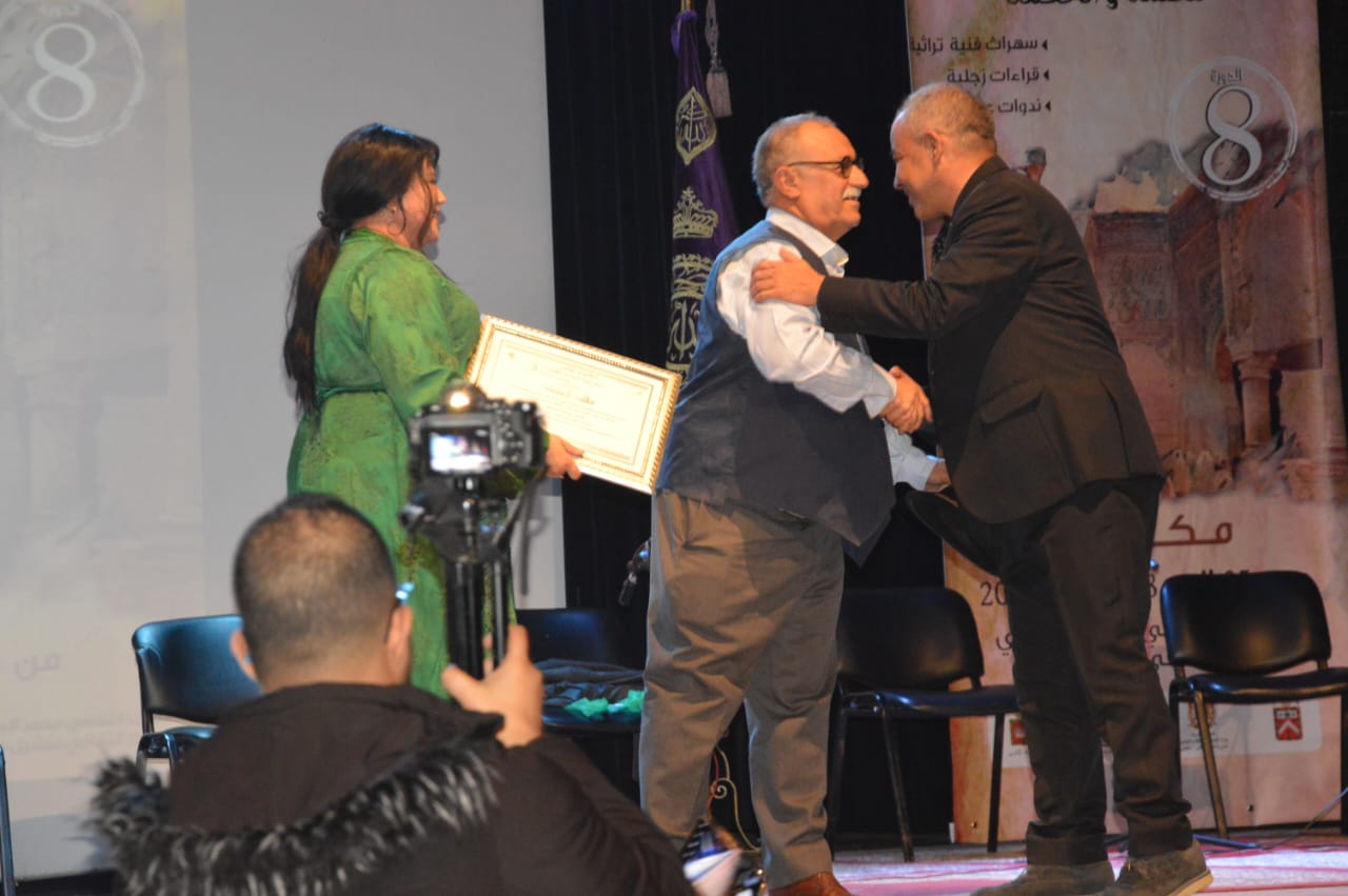 جمعية مكناس للثقافة و التنمية تنظم الدورة الثامنة للمهرجان الوطني 