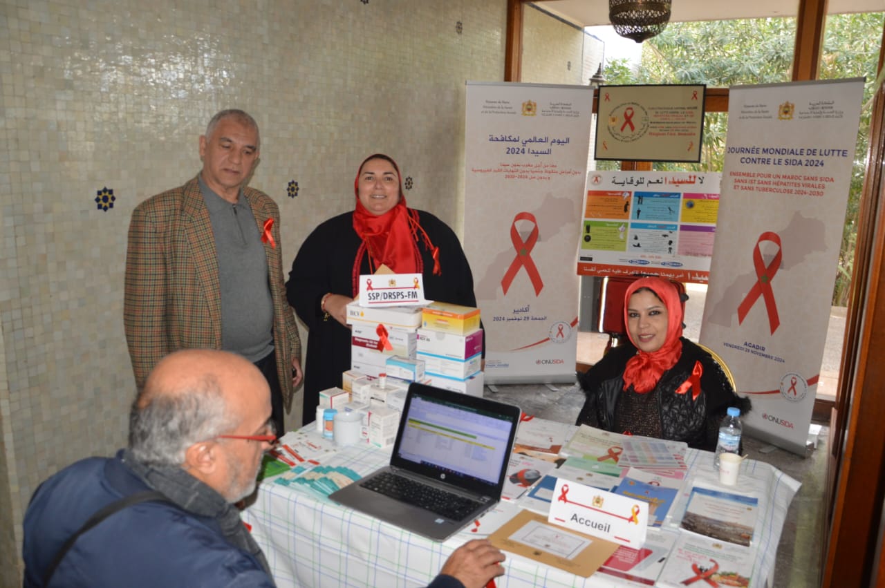 مكناس: المديرية الجهوية للصحة والحماية الاجتماعية بجهة فاس- مكناس تشارك برواق تحسيسي حول داء فقدان المناعة المكتسب على هامش فعاليات النسخة الثالثة لمنتدى جمعية أطباء الاسماعيلية.