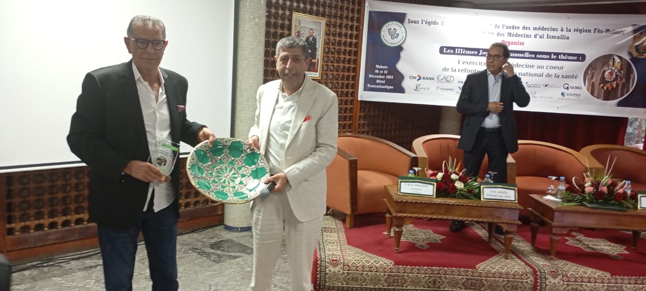 جمعية اطباء الإسماعيلية  تنظم أيامها الثالثة بمكناس   د.نبيل لحلو :  المناسبة السنوية تؤمن العمل و  التكوين المستمر لخلق دينامية متجددة في مزاولة النشاط الطبي