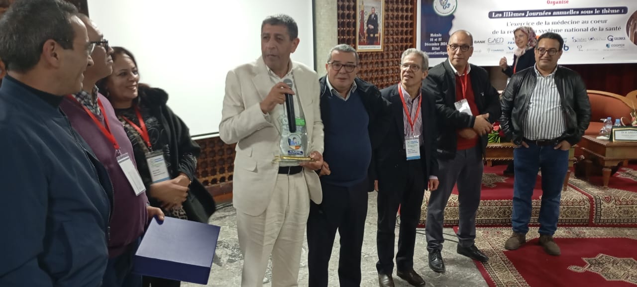 جمعية اطباء الإسماعيلية  تنظم أيامها الثالثة بمكناس   د.نبيل لحلو :  المناسبة السنوية تؤمن العمل و  التكوين المستمر لخلق دينامية متجددة في مزاولة النشاط الطبي