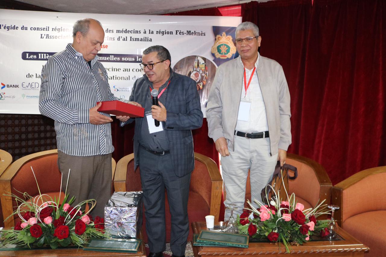 جمعية اطباء الإسماعيلية  تنظم أيامها الثالثة بمكناس   د.نبيل لحلو :  المناسبة السنوية تؤمن العمل و  التكوين المستمر لخلق دينامية متجددة في مزاولة النشاط الطبي