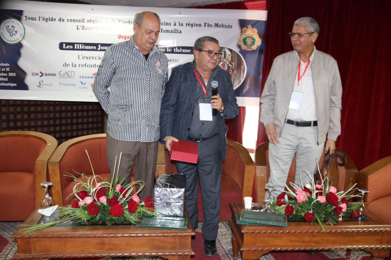 جمعية اطباء الإسماعيلية  تنظم أيامها الثالثة بمكناس   د.نبيل لحلو :  المناسبة السنوية تؤمن العمل و  التكوين المستمر لخلق دينامية متجددة في مزاولة النشاط الطبي