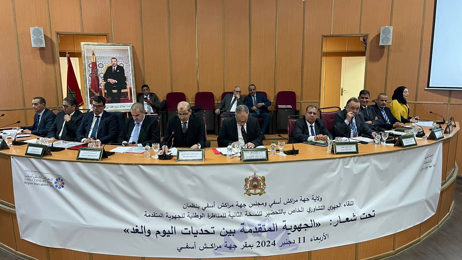 مراكش.. لقاء جهوي تشاوري في إطار التحضير للدورة الثانية للمناظرة الوطنية حول الجهوية المتقدمة مراكش.. لقاء جهوي تشاوري في إطار التحضير للدورة الثانية للمناظرة الوطنية حول الجهوية المتقدمة