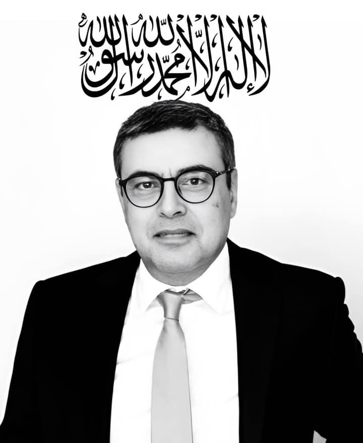 تعزية ومواساة في وفاة المرحوم سيدي جواد الشامي تعزية ومواساة في وفاة المرحوم سيدي جواد الشامي