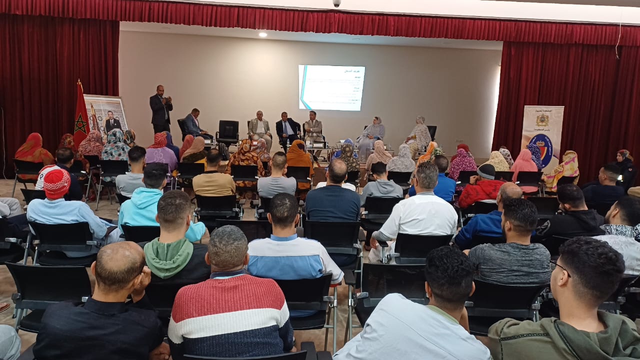 ندوة جهوية حول موضوع “النزيل في صلب التنمية” بمناسبة اليوم العالمي لحقوق الإنسان ندوة جهوية حول موضوع “النزيل في صلب التنمية” بمناسبة اليوم العالمي لحقوق الإنسان