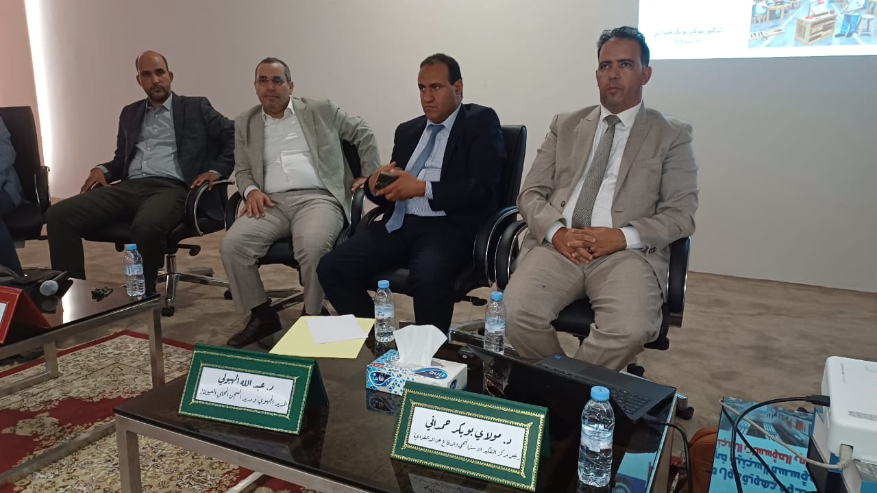 ندوة جهوية حول موضوع “النزيل في صلب التنمية” بمناسبة اليوم العالمي لحقوق الإنسان ندوة جهوية حول موضوع “النزيل في صلب التنمية” بمناسبة اليوم العالمي لحقوق الإنسان