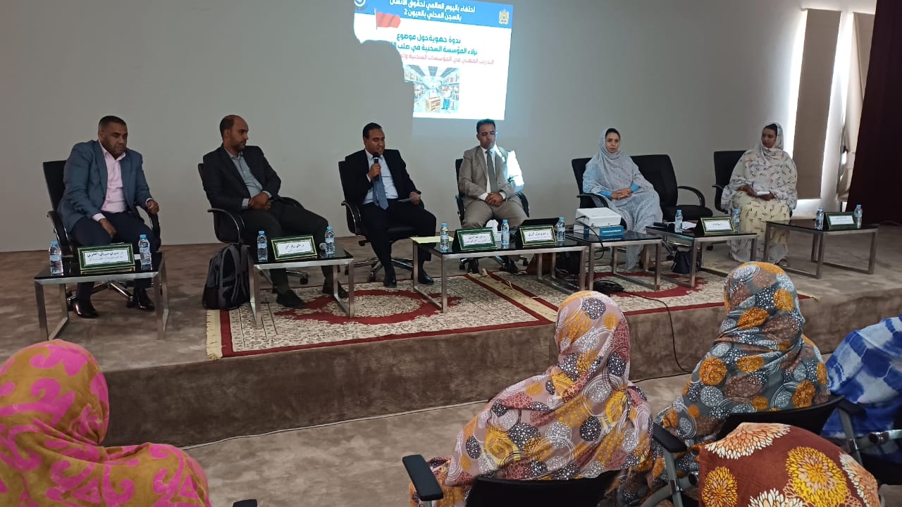 ندوة جهوية حول موضوع “النزيل في صلب التنمية” بمناسبة اليوم العالمي لحقوق الإنسان ندوة جهوية حول موضوع “النزيل في صلب التنمية” بمناسبة اليوم العالمي لحقوق الإنسان