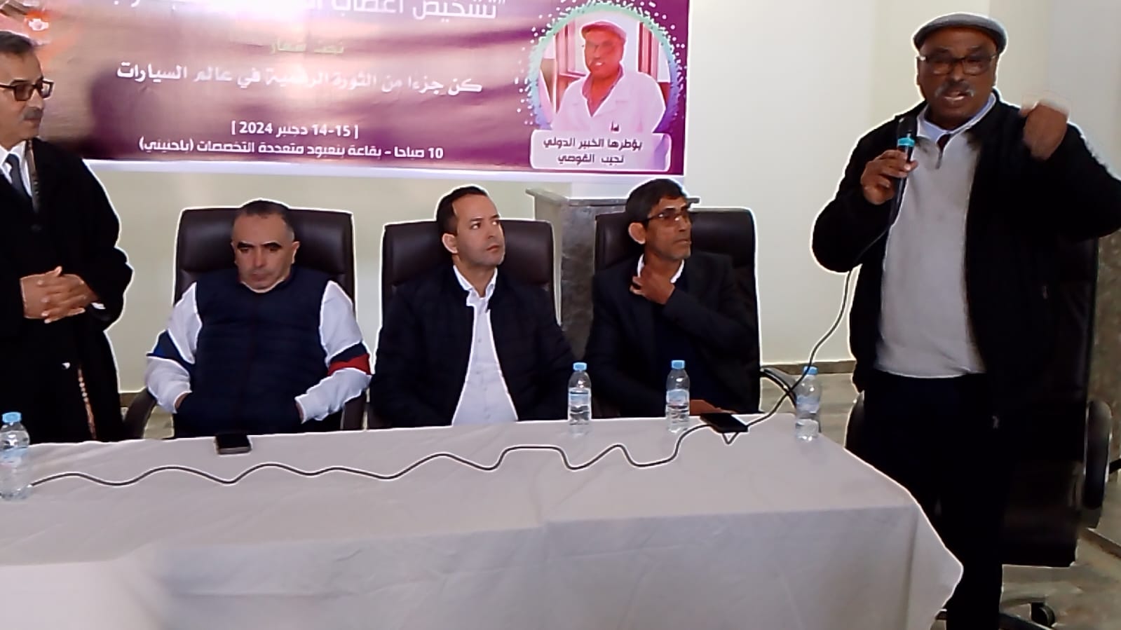 توزيع شواهد الدورة التكوينية المتخصصة في تشخيص أعطاب السيارات بالحاسوب توزيع شواهد الدورة التكوينية المتخصصة في تشخيص أعطاب السيارات بالحاسوب