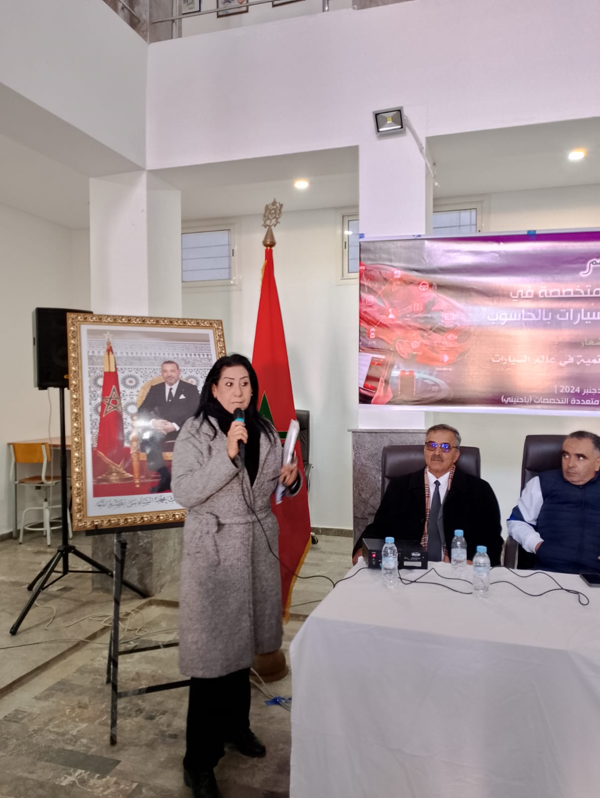 توزيع شواهد الدورة التكوينية المتخصصة في تشخيص أعطاب السيارات بالحاسوب توزيع شواهد الدورة التكوينية المتخصصة في تشخيص أعطاب السيارات بالحاسوب