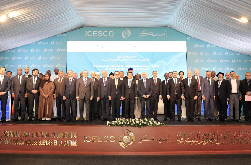 الرباط.. انطلاق أشغال مؤتمر دولي حول موضوع “الوئام بين أتباع الديانات: تعزيز التعايش السلمي” الرباط.. انطلاق أشغال مؤتمر دولي حول موضوع “الوئام بين أتباع الديانات: تعزيز التعايش السلمي”