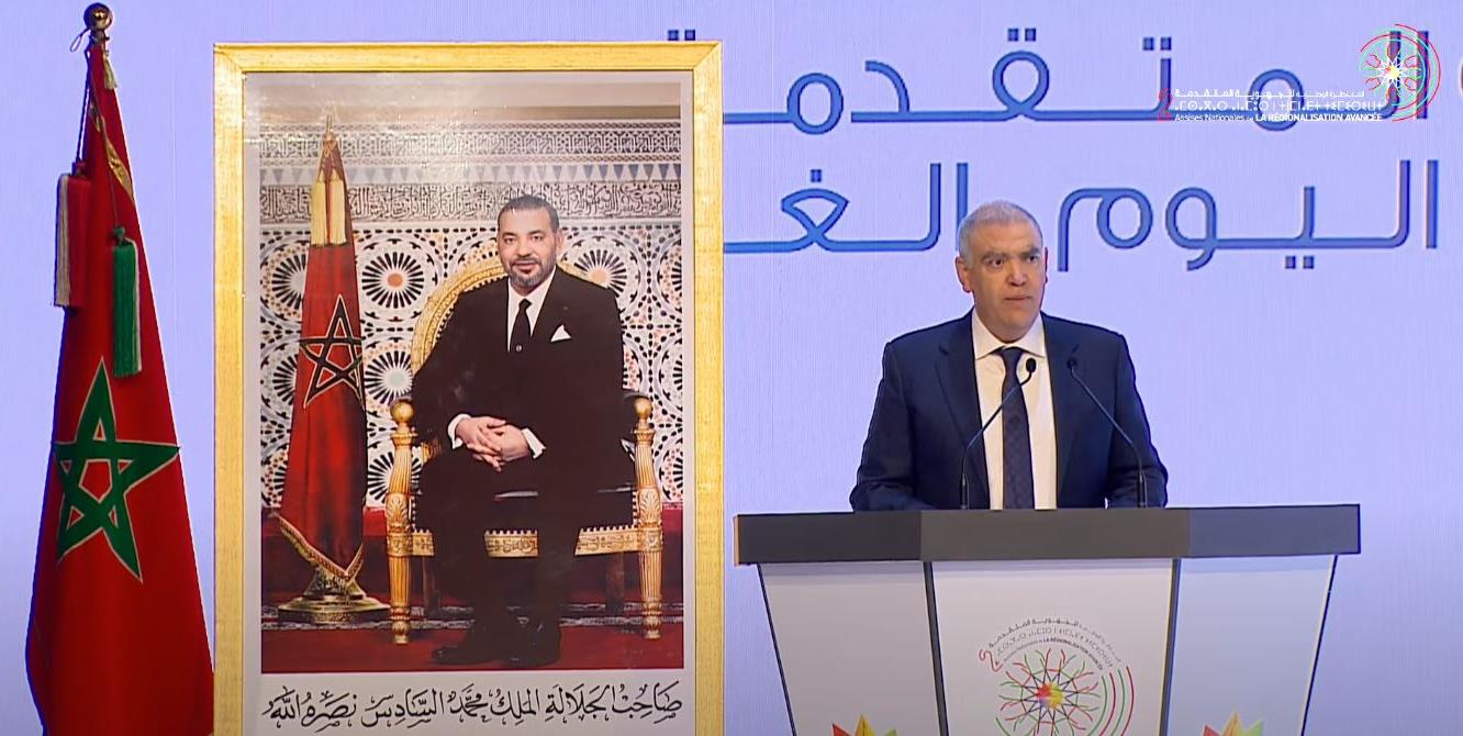 تدبير الإجهاد المائي وتطوير منظومة التنقل والتحول الرقمي، إشكاليات تسائل الجهات والجماعات الترابية بكل ما يقتضيه ذلك من جدية وتظافر للجهود (جلالة الملك)