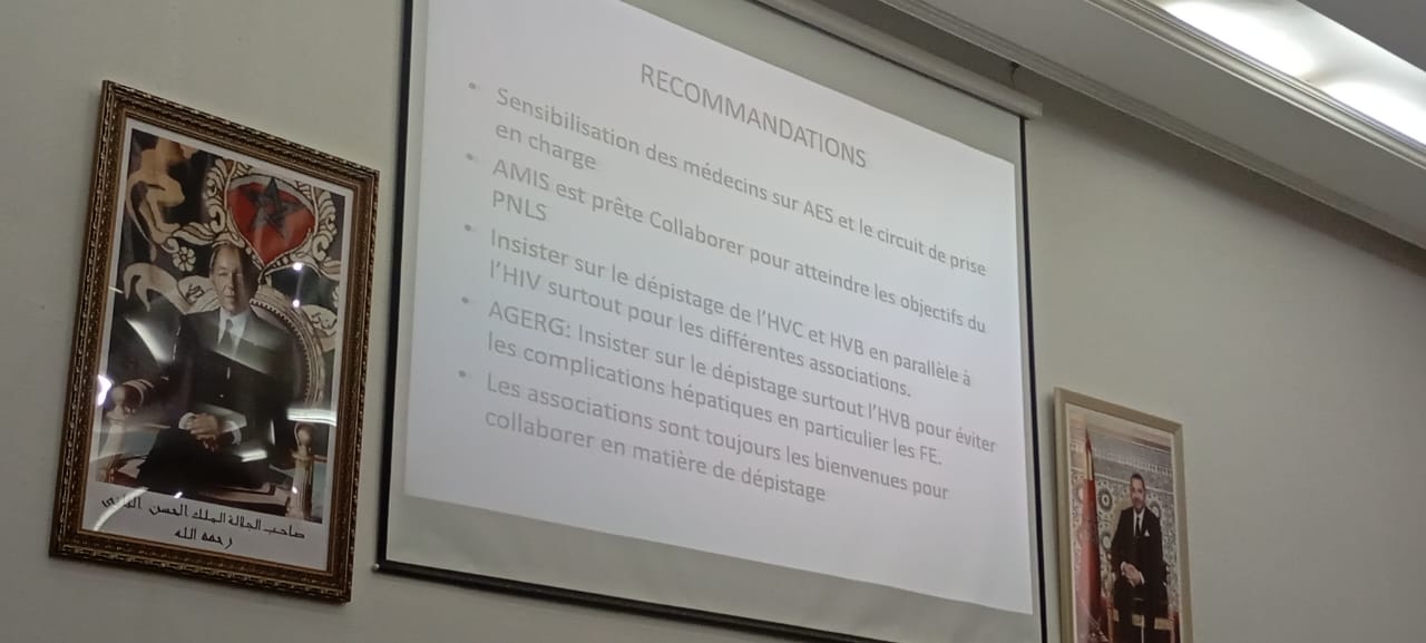 أطباء واطر صحية يرفعون بمكناس تحدي جهة فاس مكناس بدون سيدا وبدون أمراض منقولة جنسيا ....في افق 2030 أطباء واطر صحية يرفعون بمكناس تحدي جهة فاس مكناس بدون سيدا وبدون أمراض منقولة جنسيا ....في افق 2030