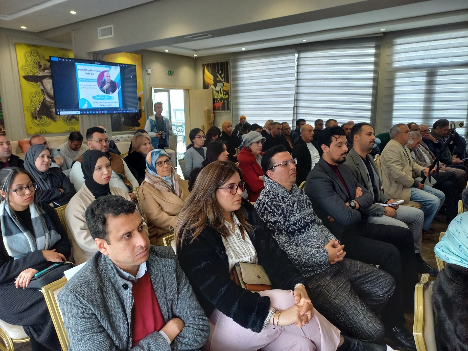 في لقاء دراسي لهيئة المتصرفين والأطر الإدارية لحزب التجمع الوطني للأحرار بمكناس... خبراء واقتصاديون يناقشون آفاق تنزيل قانون المالية 2025 بمكناس في لقاء دراسي لهيئة المتصرفين والأطر الإدارية لحزب التجمع الوطني للأحرار بمكناس... خبراء واقتصاديون يناقشون آفاق تنزيل قانون المالية 2025 بمكناس