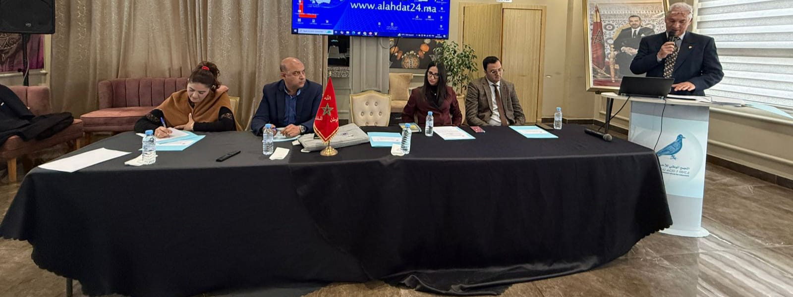 في لقاء دراسي لهيئة المتصرفين والأطر الإدارية لحزب التجمع الوطني للأحرار بمكناس... خبراء واقتصاديون يناقشون آفاق تنزيل قانون المالية 2025 بمكناس في لقاء دراسي لهيئة المتصرفين والأطر الإدارية لحزب التجمع الوطني للأحرار بمكناس... خبراء واقتصاديون يناقشون آفاق تنزيل قانون المالية 2025 بمكناس