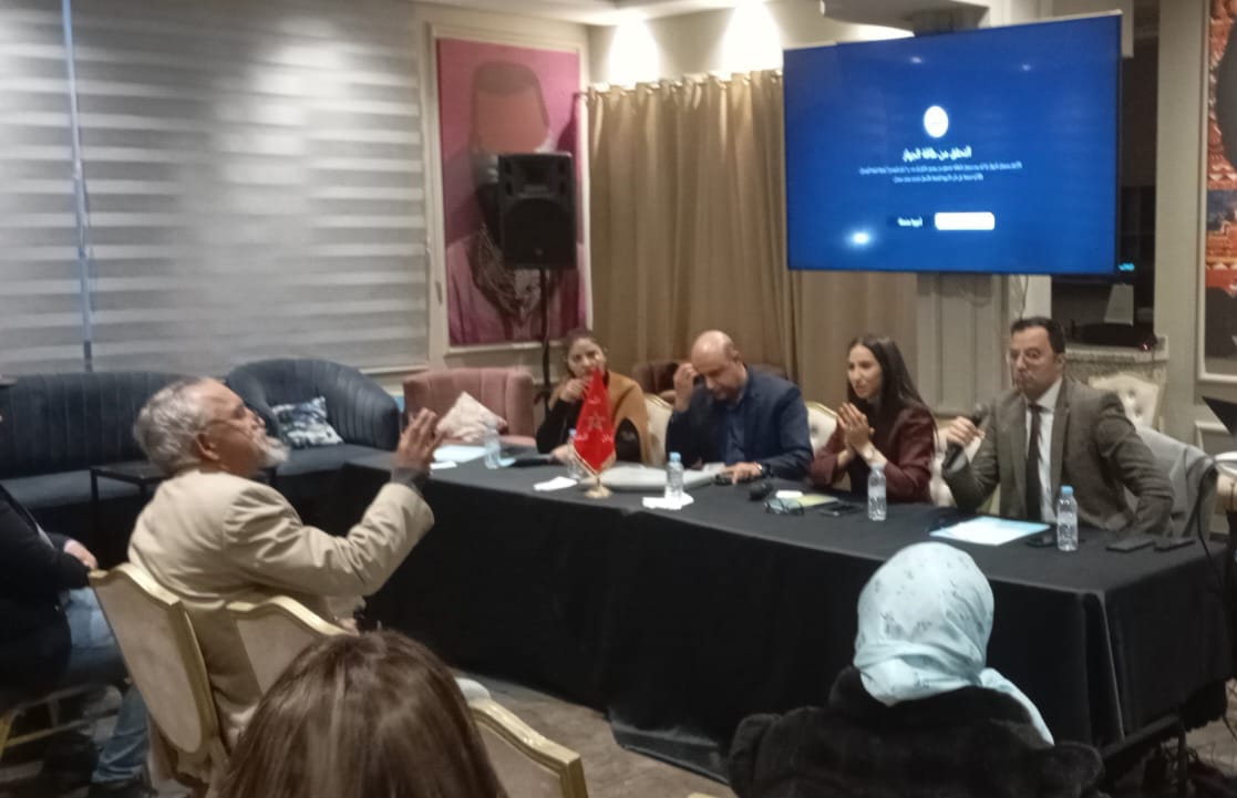 في لقاء دراسي لهيئة المتصرفين والأطر الإدارية لحزب التجمع الوطني للأحرار بمكناس... خبراء واقتصاديون يناقشون آفاق تنزيل قانون المالية 2025 بمكناس في لقاء دراسي لهيئة المتصرفين والأطر الإدارية لحزب التجمع الوطني للأحرار بمكناس... خبراء واقتصاديون يناقشون آفاق تنزيل قانون المالية 2025 بمكناس