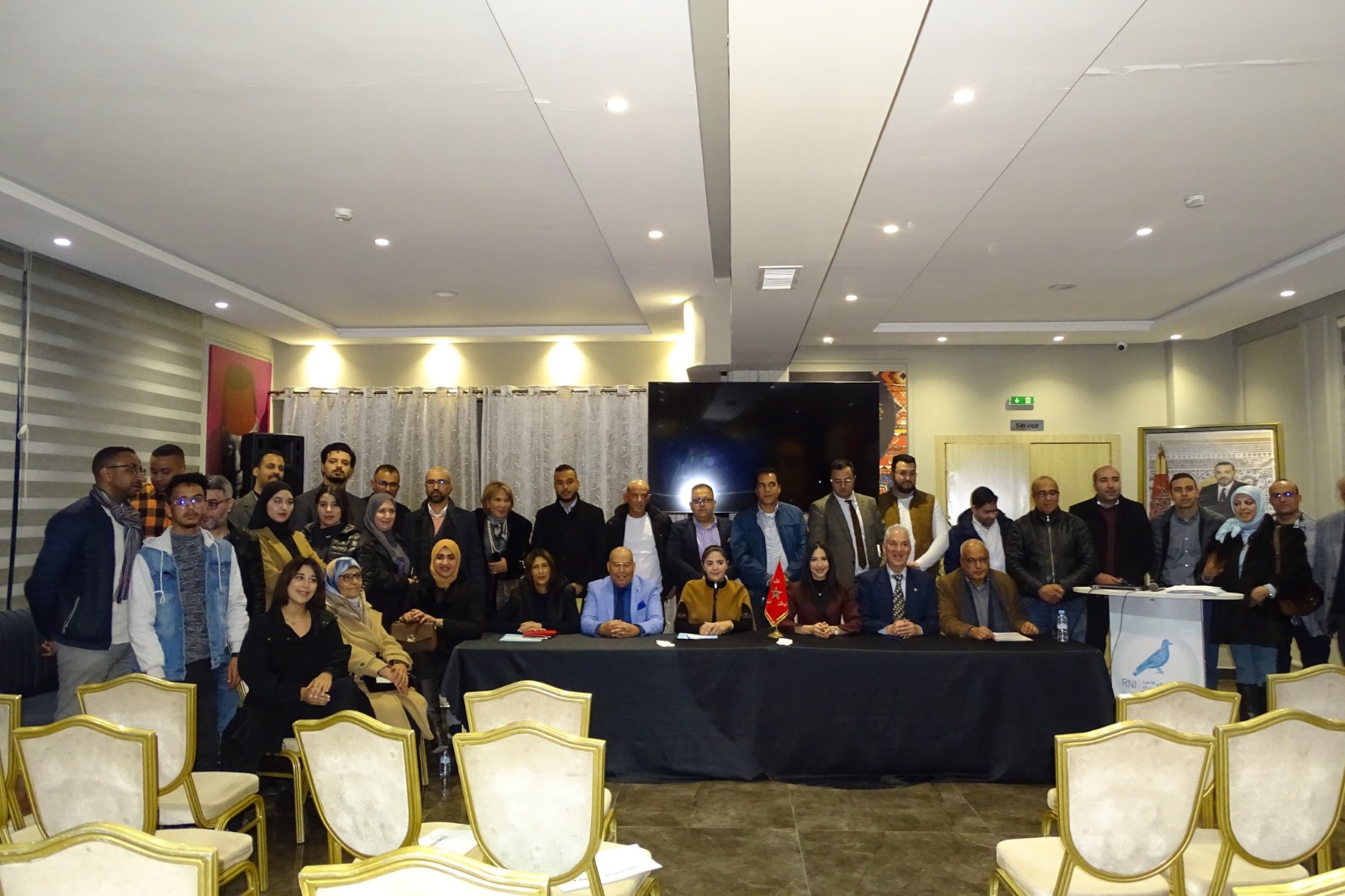 في لقاء دراسي لهيئة المتصرفين والأطر الإدارية لحزب التجمع الوطني للأحرار بمكناس... خبراء واقتصاديون يناقشون آفاق تنزيل قانون المالية 2025 بمكناس في لقاء دراسي لهيئة المتصرفين والأطر الإدارية لحزب التجمع الوطني للأحرار بمكناس... خبراء واقتصاديون يناقشون آفاق تنزيل قانون المالية 2025 بمكناس