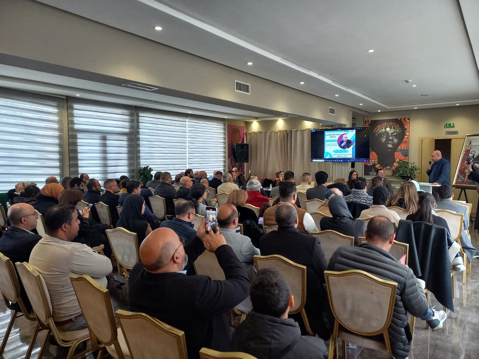 في لقاء دراسي لهيئة المتصرفين والأطر الإدارية لحزب التجمع الوطني للأحرار بمكناس... خبراء واقتصاديون يناقشون آفاق تنزيل قانون المالية 2025 بمكناس في لقاء دراسي لهيئة المتصرفين والأطر الإدارية لحزب التجمع الوطني للأحرار بمكناس... خبراء واقتصاديون يناقشون آفاق تنزيل قانون المالية 2025 بمكناس