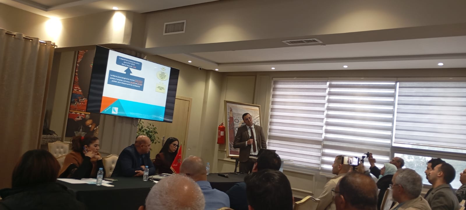 في لقاء دراسي لهيئة المتصرفين والأطر الإدارية لحزب التجمع الوطني للأحرار بمكناس... خبراء واقتصاديون يناقشون آفاق تنزيل قانون المالية 2025 بمكناس في لقاء دراسي لهيئة المتصرفين والأطر الإدارية لحزب التجمع الوطني للأحرار بمكناس... خبراء واقتصاديون يناقشون آفاق تنزيل قانون المالية 2025 بمكناس