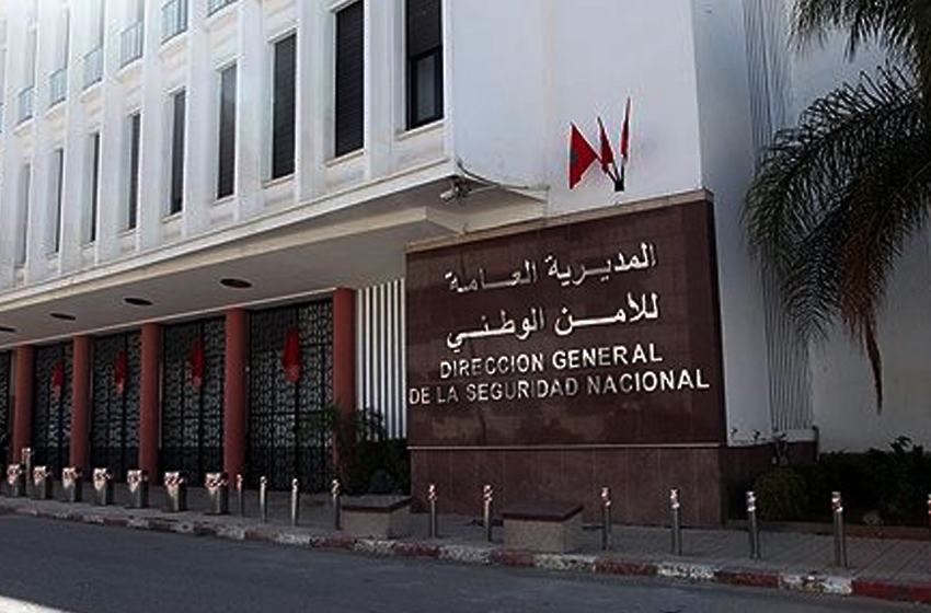 10.393 موظفة وموظف للشرطة يستفيدون من الترقية برسم السنة المالية 2024