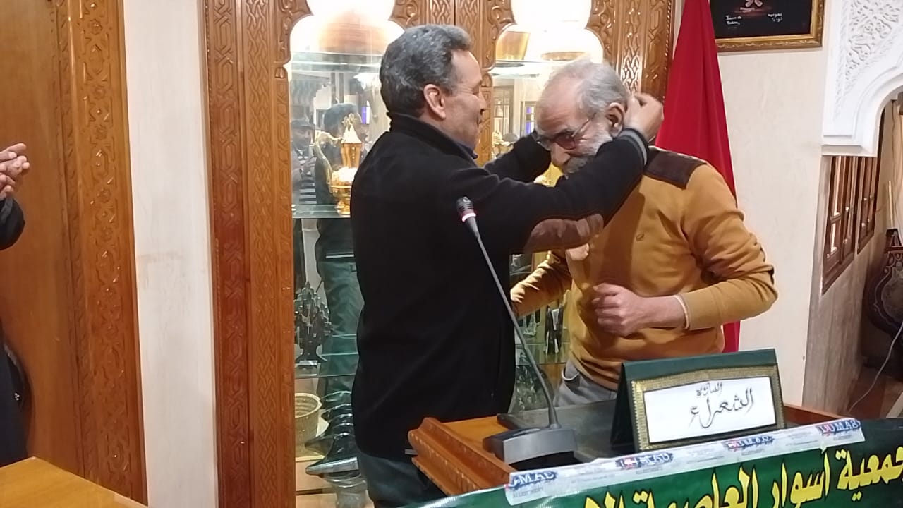 جمعية أسوار العاصمة الإسماعيلية بمكناس تنظم أمسية شعرية احتفاء باليوم العالمي للغة العربية. جمعية أسوار العاصمة الإسماعيلية بمكناس تنظم أمسية شعرية احتفاء باليوم العالمي للغة العربية.