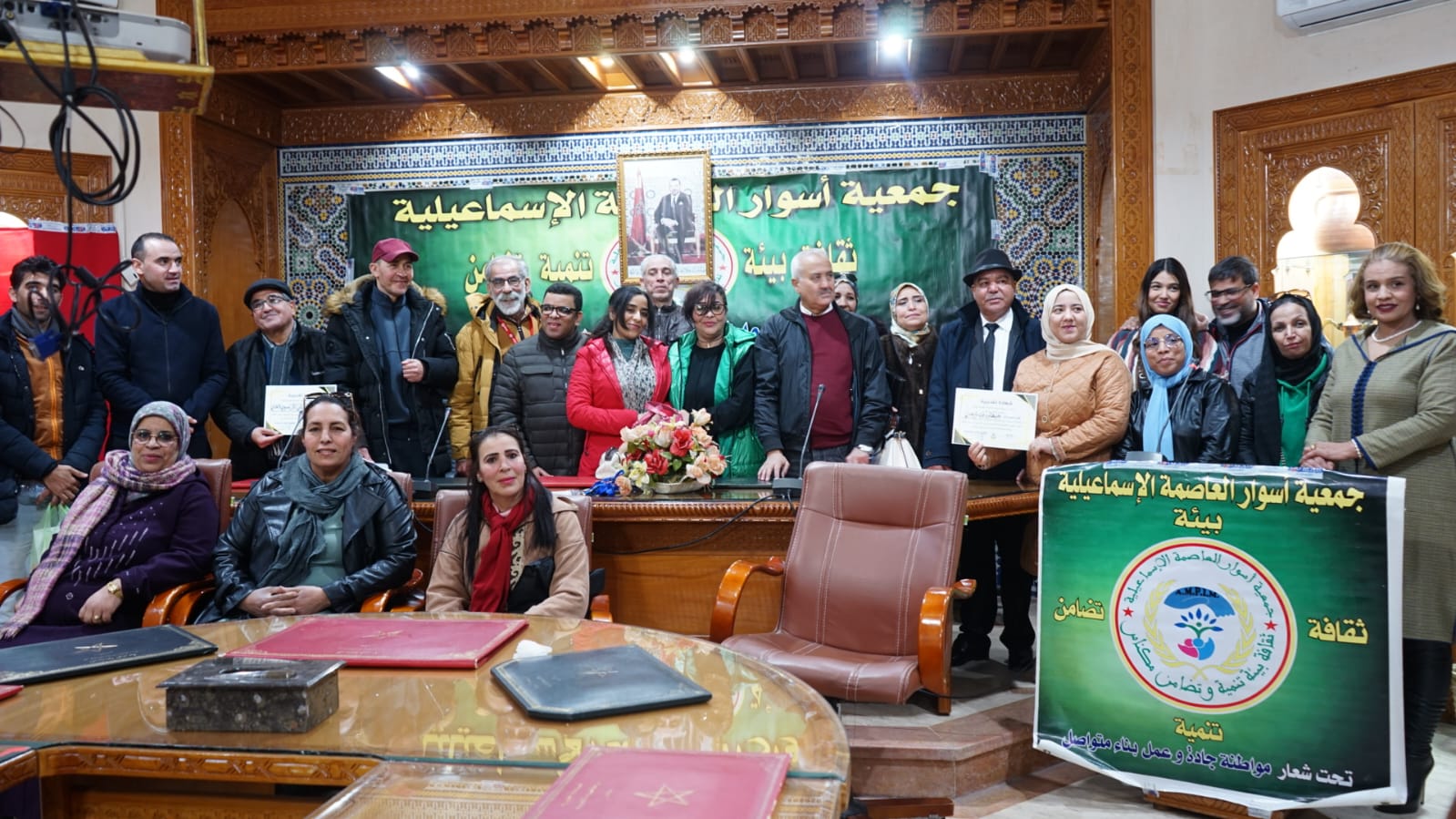 جمعية أسوار العاصمة الإسماعيلية بمكناس تنظم أمسية شعرية احتفاء باليوم العالمي للغة العربية. جمعية أسوار العاصمة الإسماعيلية بمكناس تنظم أمسية شعرية احتفاء باليوم العالمي للغة العربية.