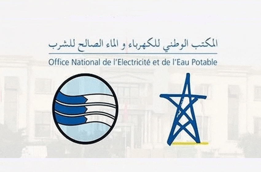 المكتب الوطني للكهرباء والماء الصالح للشرب يقوي ويؤمن تزويد مدينة تاونات والجماعات المجاورة بالماء الشروب المكتب الوطني للكهرباء والماء الصالح للشرب يقوي ويؤمن تزويد مدينة تاونات والجماعات المجاورة بالماء الشروب