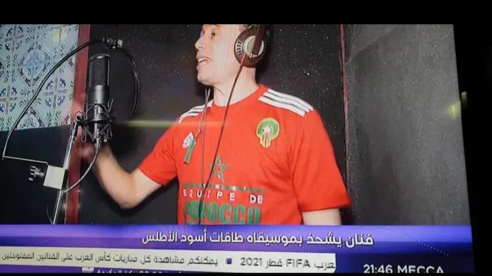 طنجة : السينمائي المغربي محمد لعريف : طنجة : السينمائي المغربي محمد لعريف :