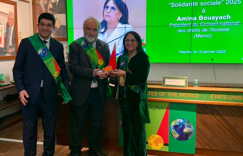 إيطاليا.. تتويج السيدة بوعياش بجائزة “البحر الأبيض المتوسط” 2025 إيطاليا.. تتويج السيدة بوعياش بجائزة “البحر الأبيض المتوسط” 2025